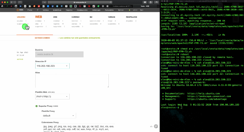 multiples php en vesta